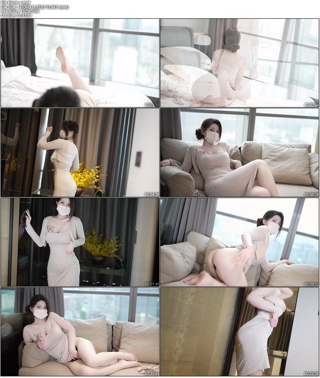 星澜是澜澜叫澜妹呀 - NO.032 都市之夜[1V-1.45G]