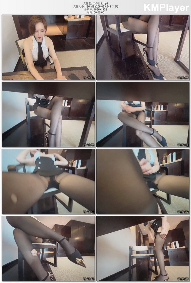 025.周妍希 - 白衣仙子[104P-3V-1.06G]